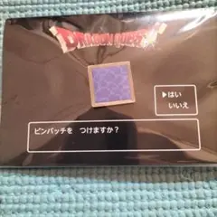 ドラゴンクエスト ドットフィールドピンバッジ　うみ