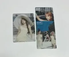 Item thumbnail for item ca4a0e15-235e-445b-aa33-4ecc086815cf