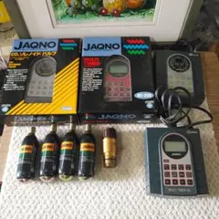 ジャレコ　JAQNO マルチタイマー　CO2 ソレノイドバルブ　CO2ボンベ ジャレコ JAQNO マルチタイマー CO2 ソレノイドバルブ CO2ボンベ