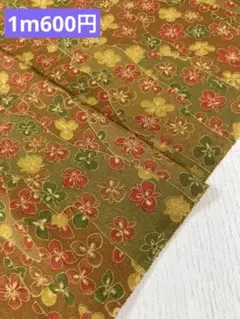 Item thumbnail for item 4824bd9b-49ac-40e6-ae49-06e83170785c