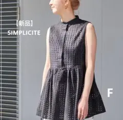 【新品】SIMPLICITE バンドカラーノースリギャザーブラウス