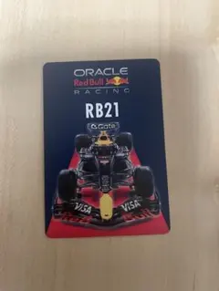 2026年最新】レッドブル f1 カードの人気アイテム - メルカリ