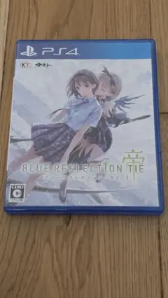 PS4ソフト BLUE REFLECTION 帝