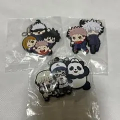 【即購入OK！】呪術廻戦 ラバーキーホルダー セット