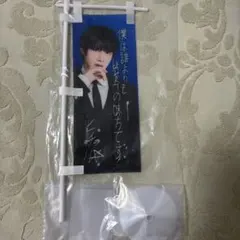 super junior ss10 ヒチョル　アクスタ　のぼり　グッズ　日本 GOODS | SUPER JUNIOR（スーパージュニア）JAPAN OFFICIAL WEBSITE