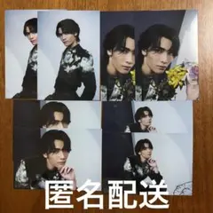 原因は自分にある。　げんじぶ 生写真セット　武藤潤さん
