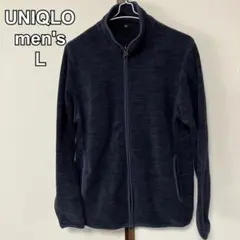 UNIQLO ユニクロ　メンズ　フリースフルジップジャケット　長袖　紺　L