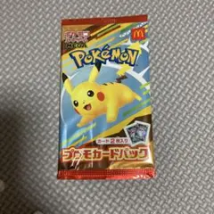 ポケモン プロモカードパック