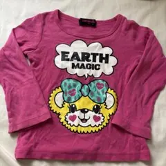 ちゃん❤︎様 リクエスト 2点 まとめ商品