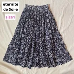 2025年最新】soi-e / ソワ / 花柄コットンスカートの人気アイテム