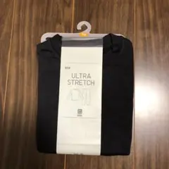 ウルトラ　ストレッチ　スウェットセット