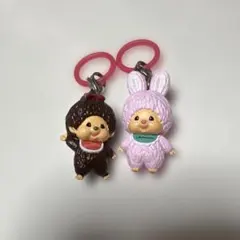 モンチッチ めじるしアクセサリー アナザーカラーver.