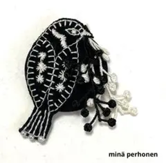 NOn様 リクエスト 3点 まとめ商品