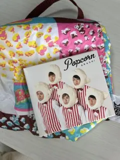 ARASHI Popcorn CD リバーシブルバッグ付き
