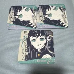 2026年最新】吾峠呼世晴原画展 時透無一郎の人気アイテム - メルカリ