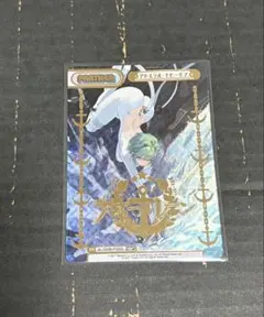 Reバース　アズールレーンvol.4 NBP アドミラル・ナヒーモフ