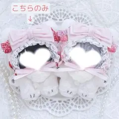 ヘッドドレス ねこみみ レッド チェック いちご 11㎝〜14㎝ぬい服