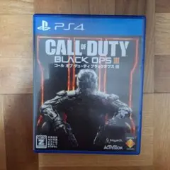 PS4 コールオブデューティブラックオプス3