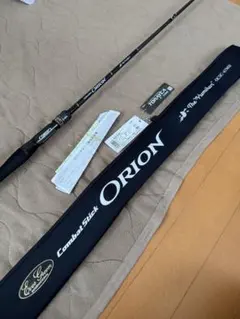 エバーグリーン　オライオン　ユミハリ EVERGREEN（エバーグリーン インターナショナル） - OCSC-67MH