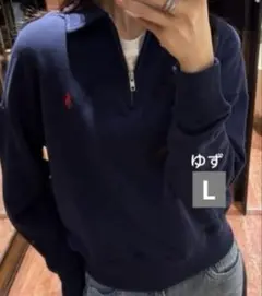【人気】POLO RALPH LAUREN：ハーフジップスウェット裏起毛