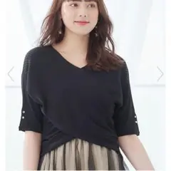 12Twelve Agenda カシュクール プルオーバー ニット ネイビー