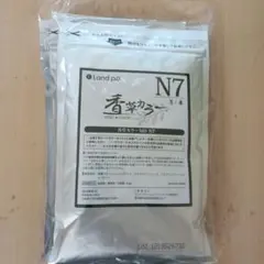 aya様 リクエスト 2点 まとめ商品