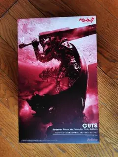 Item thumbnail for item c0a2e64a-9eea-423b-ac80-e1a2cabb40e1