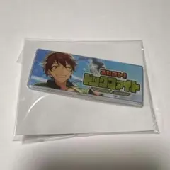 あんスタ バナー 缶バッジ 流星隊 守沢千秋