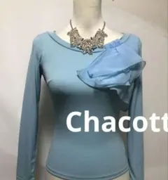 Item thumbnail for item 0c447f14-7873-4051-a93a-e44c8ecf4dd0