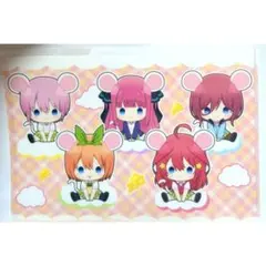 五等分の花嫁 クリアファイル