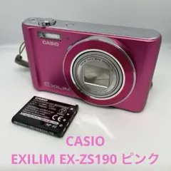 2026年最新】ex-zs190の人気アイテム - メルカリ