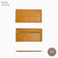 新品未使用∥イントロダクション長財布・キャメル／牛革