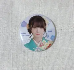 タクミ、様 リクエスト 3点 まとめ商品