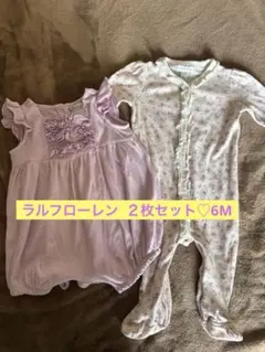 【まとめ売り】ラルフローレン フリル付きロンパース　 6M