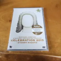 槇原敬之「Noriyuki Makihara EMI Years 7inch…」 - メルカリ