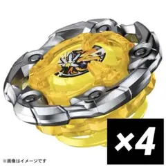 ベイブレードX ウィザードロッド ブレード メタルコート：ゴールド