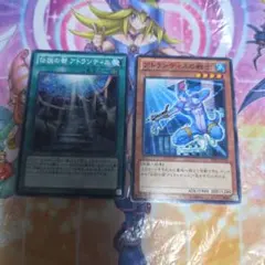 遊戯王 水面のアレサ 英語 スーパー 1st TAEV - メルカリ