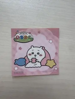 ちいかわ ちいかわぽけっと ポップアップ ノベルティ シール
