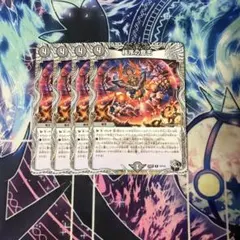 2026年最新】秩序の意思の人気アイテム - メルカリ