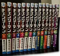 チェンソーマン 1〜14巻セット