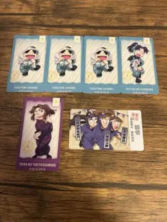 忍たま　チケコレ　尾浜勘右衛門、不破雷蔵、鉢屋三郎、平滝夜叉丸他