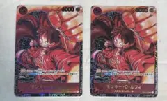 2026年最新】尾田栄一郎書き下ろしの人気アイテム - メルカリ