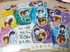 鬼滅の刃 銀だこ だんらんパック コラボパッケージ 箱のみ 2種類セット