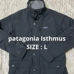 B*☆様 patagonia パタゴニア イスマス パーカー ジャケット 一部難