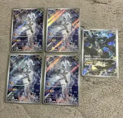 NのレシラムAR NのゼクロムAR