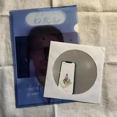 “untitled” mixed by Compuma