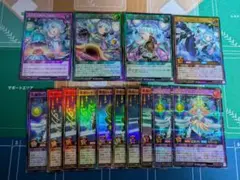 コスモス姫 遊戯王ラッシュデュエル