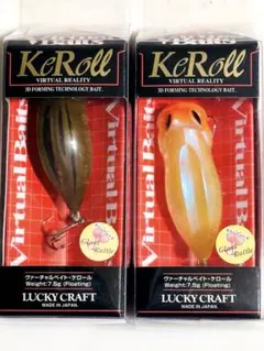 Item thumbnail for item 23707701-b61f-4a3d-b895-4ee54b5eae63