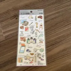 ぐっさん様 リクエスト 2点 まとめ商品