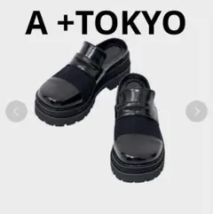 トレンド 厚底 EVOL 軽量 スニーカーソールローファー PLAT ボリューム 